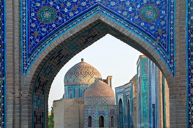Samarkand Walking Tour - Key points to know before booking