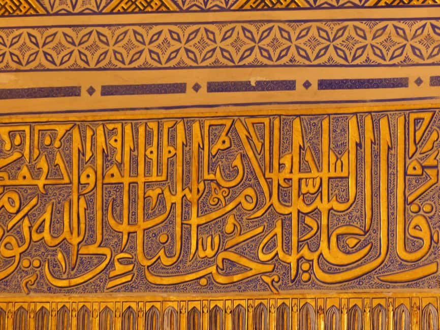 Sunset walking tour of Samarkand - Why Samarkand works so well after sunset